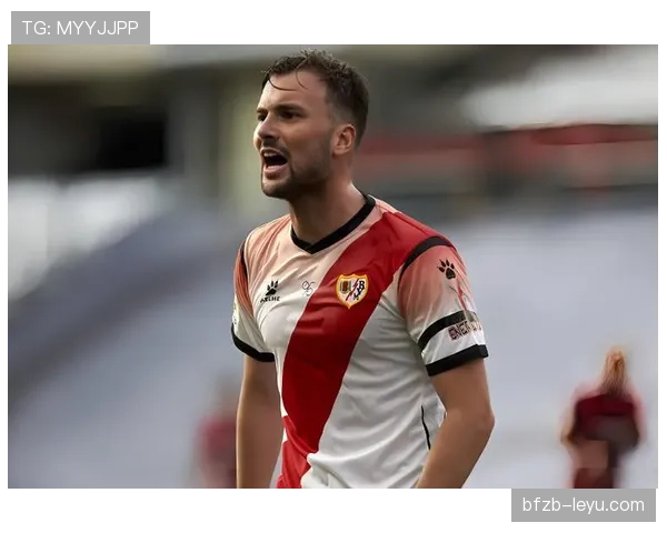 巴列卡诺新赛季启航，剑指巅峰再燃球迷期待