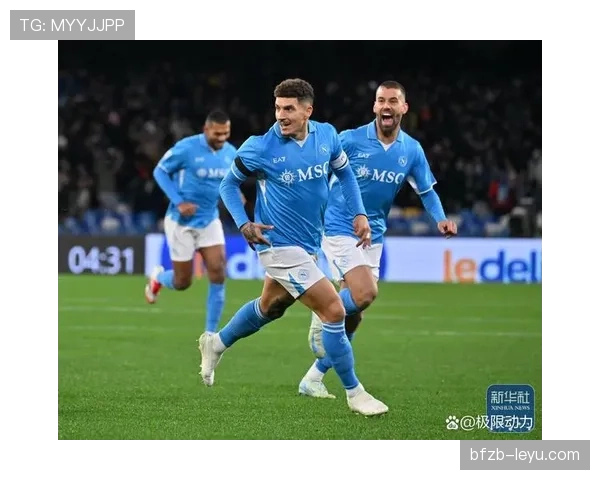 意甲联赛最新调查进展与事件详情