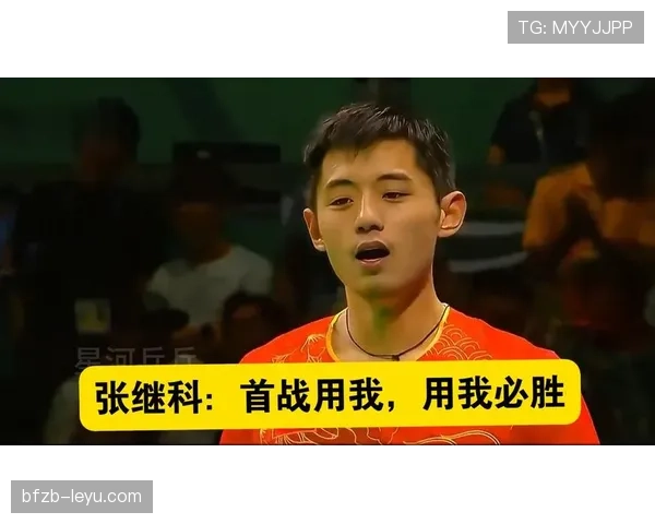 张继科退役后住的别墅，比他当年拿奥运金牌还让人看不懂