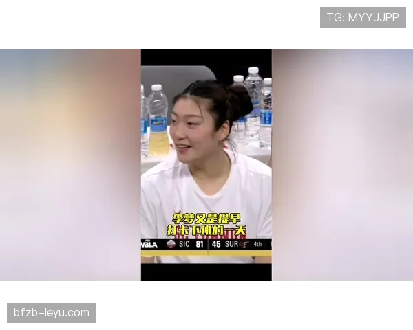 要是有人说李梦下班第一件事是逛珠宝店，我都能想象