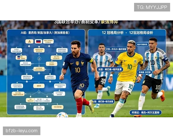 加纳能否重返2026世界杯?非洲劲旅冲击美加墨决赛圈前景分析 加纳能否重返2026世界杯?非洲劲旅冲击美加墨决赛圈前景分析